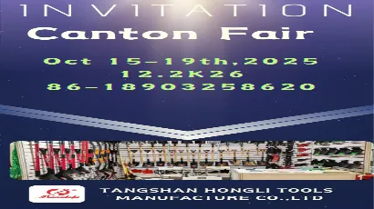 138th canton fair Phase One :12.2K26 