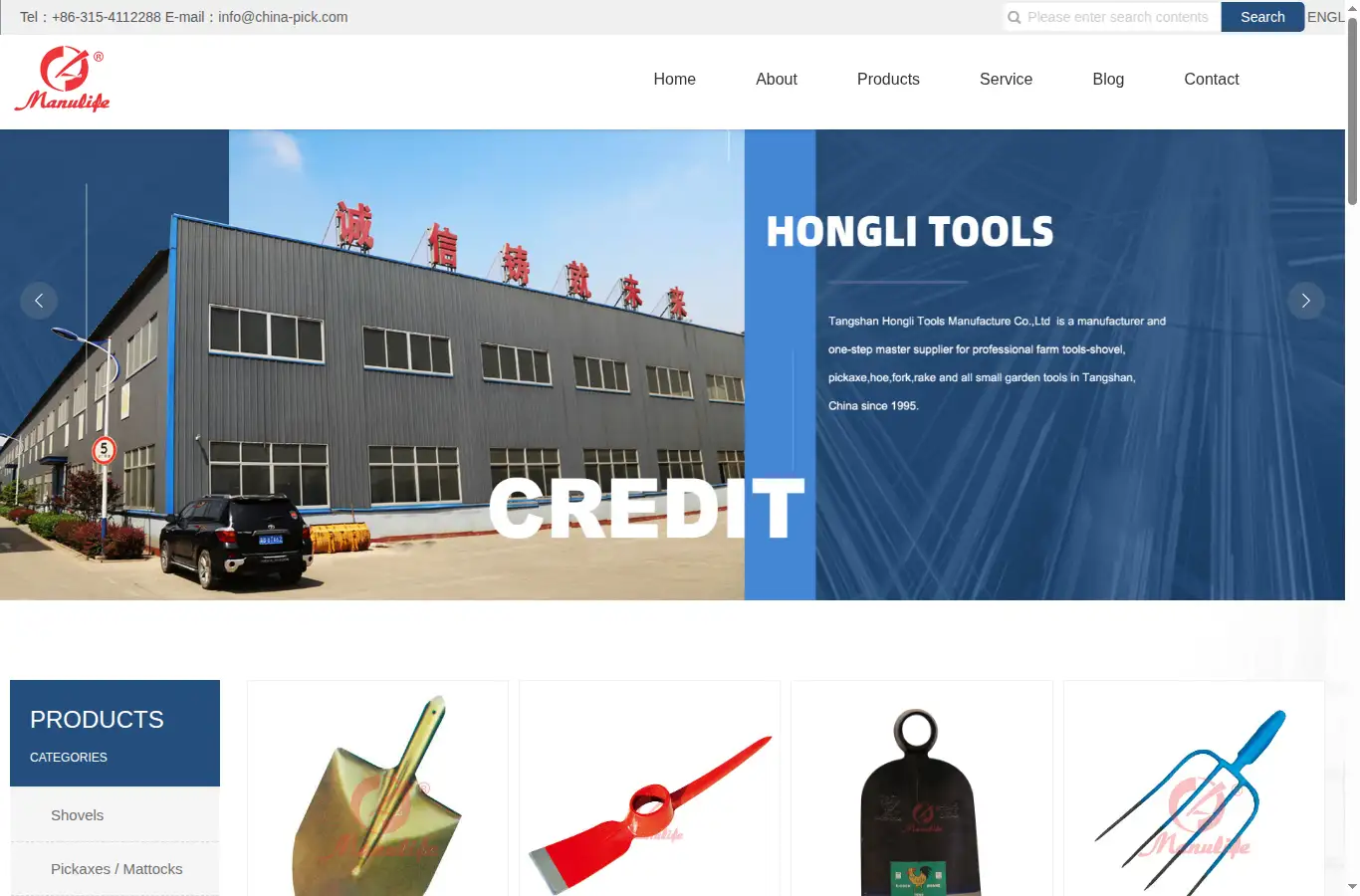 china-pick.com.cn homepage screenshot