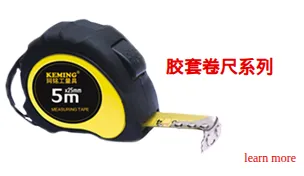 Product photo from the company website