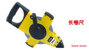 Product photo from the company website