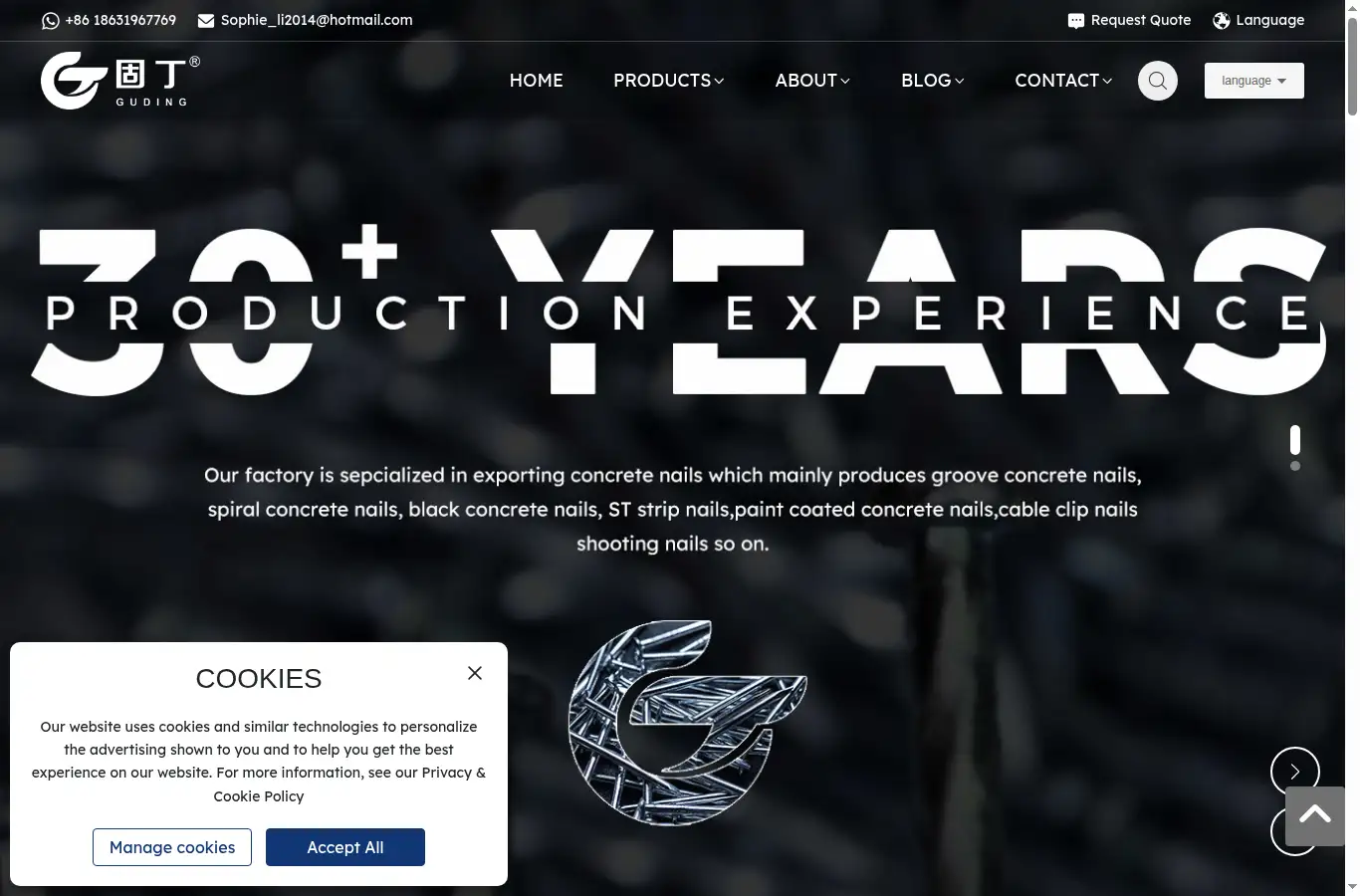 cnguding.com homepage screenshot