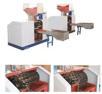 Automatic Bendable Drinking Straw Making Machine
