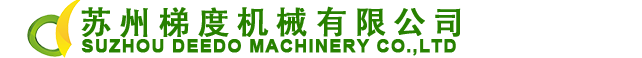 Suzhou Tidu Machinery Co., Ltd. logo