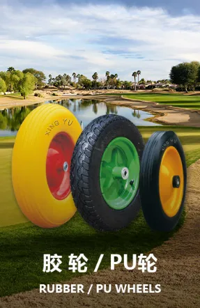 Product photo from the company website