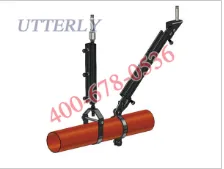 Product photo from the company website