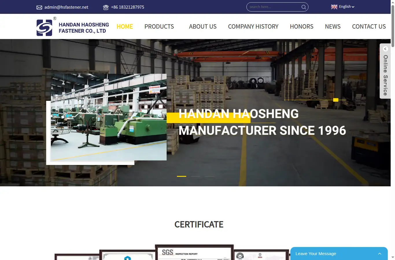 hsfastener.net homepage screenshot