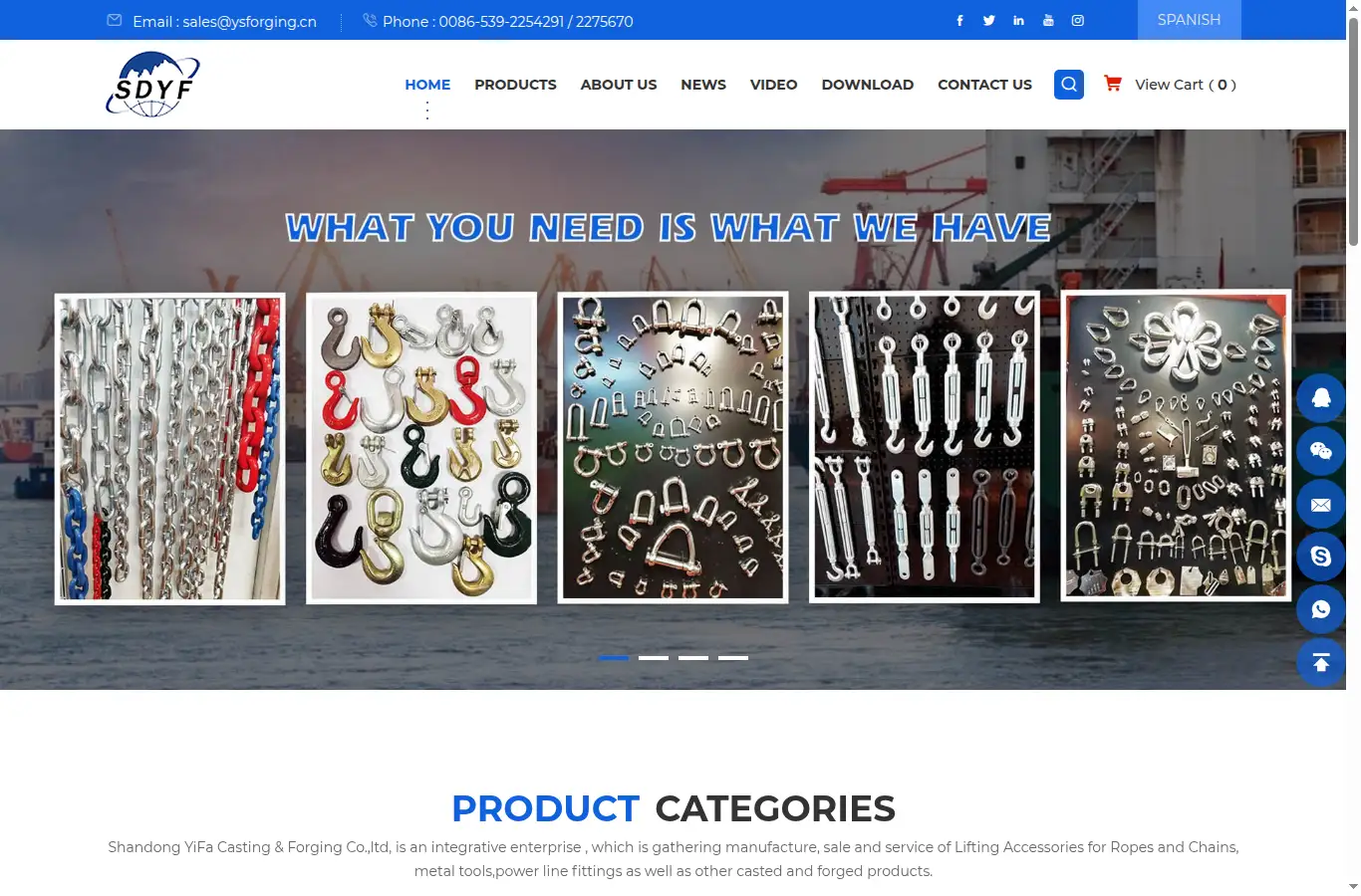 ysforging.cn homepage screenshot