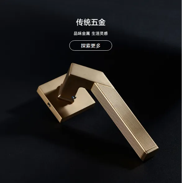 Product photo from the company website