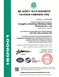 Product photo from the company website