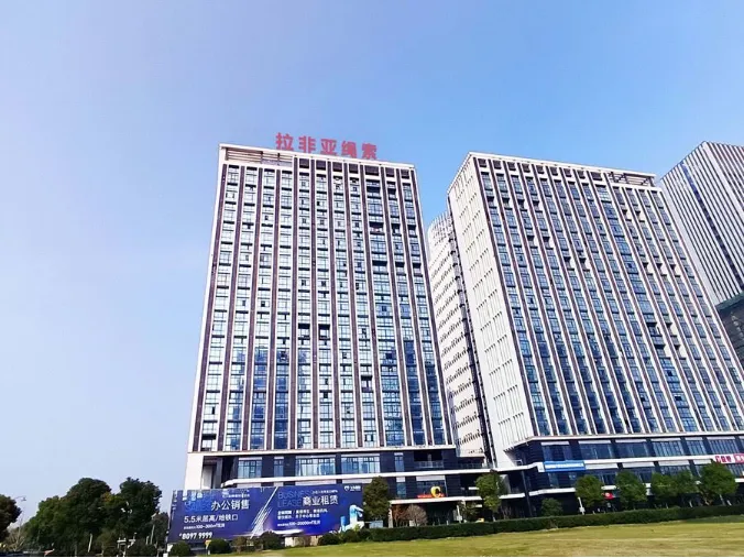 Nantong Lafia Rope and Accessory Co., Ltd.