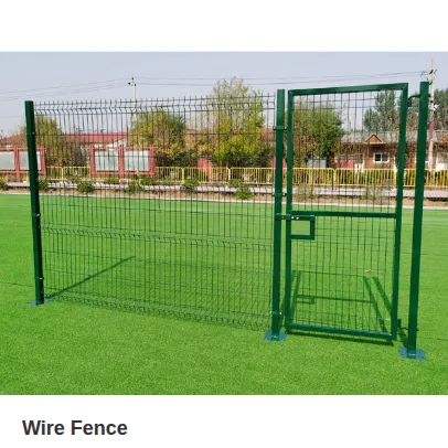 Product photo from the company website