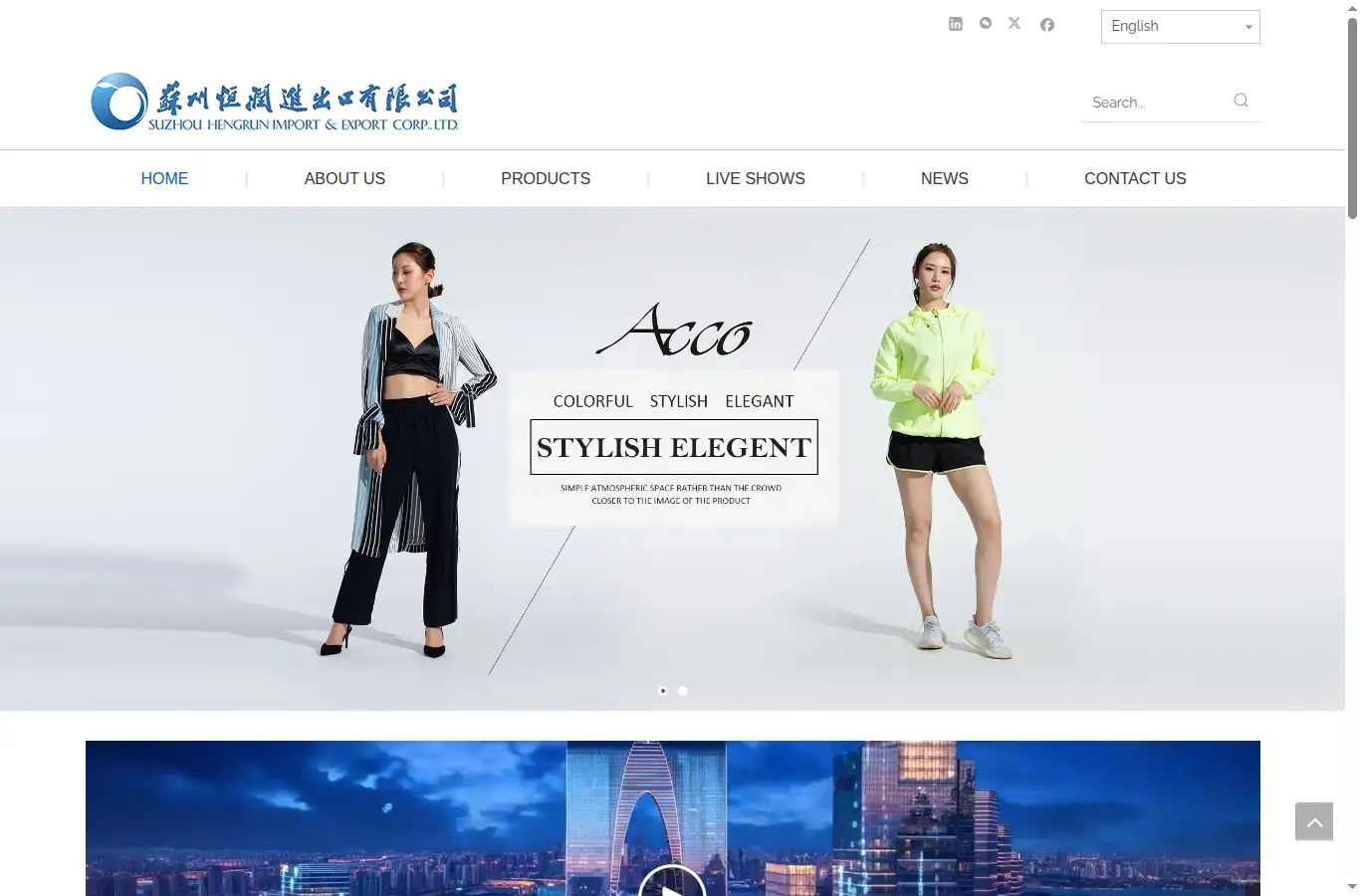 hengrunchina.com homepage screenshot