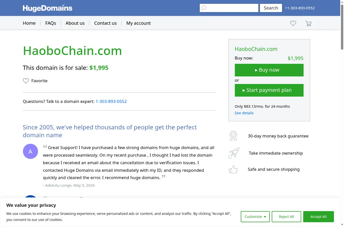 haobochain.com homepage screenshot