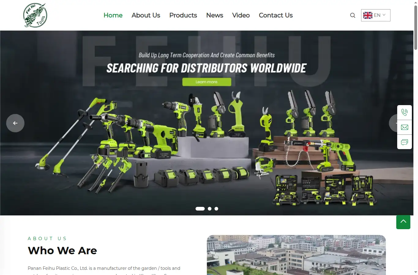 feihu.com homepage screenshot