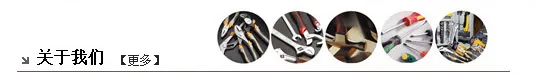 Product photo from the company website