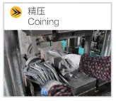 Product photo from the company website