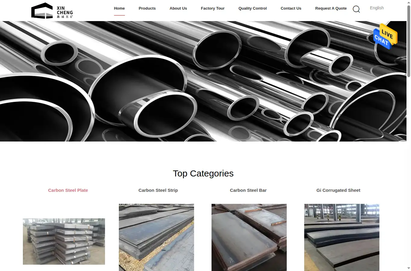 carbonsteelcs.com homepage screenshot