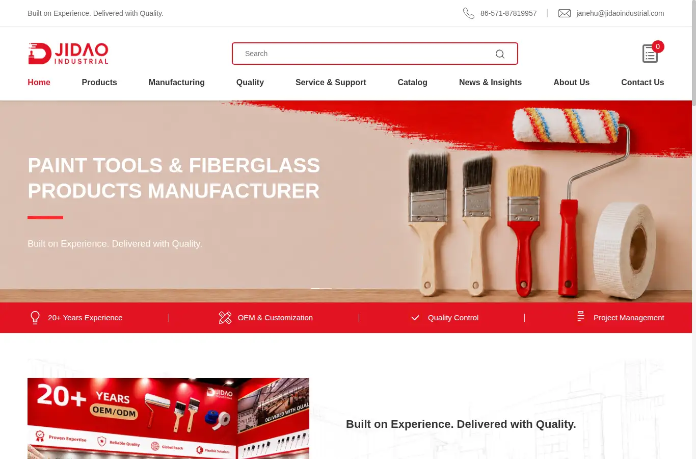 jidaoindustrial.com homepage screenshot