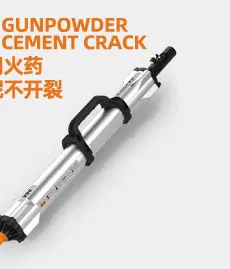 Product photo from the company website