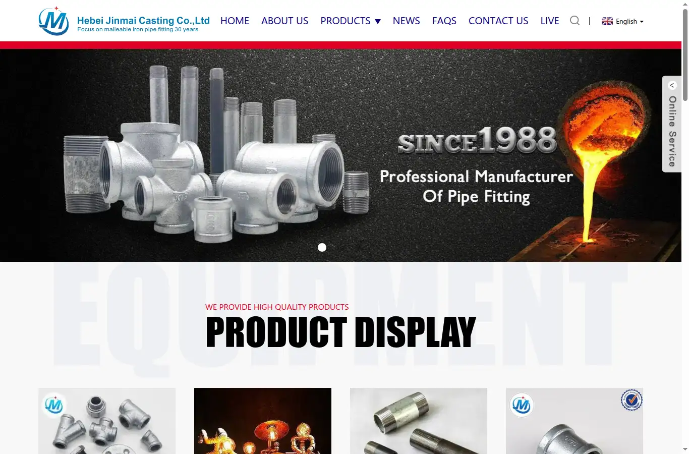 qxmic.com homepage screenshot