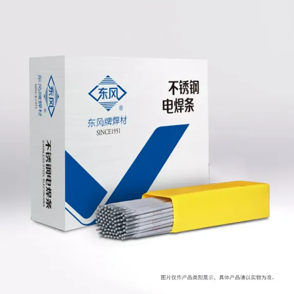 Product photo from the company website
