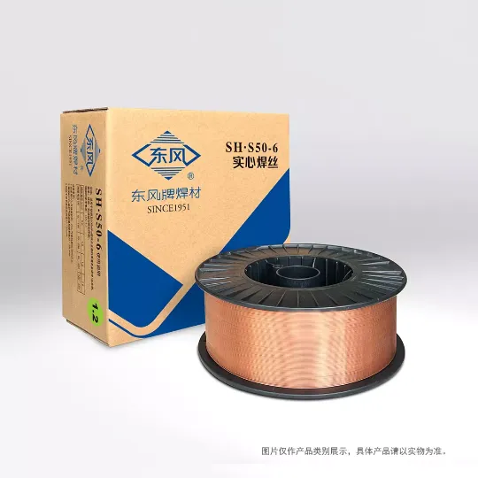 Product photo from the company website