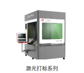 Product photo from the company website