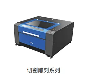 Product photo from the company website