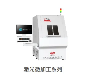 Product photo from the company website