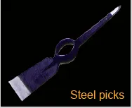 Product photo from the company website