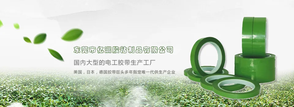 Product photo from the company website