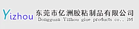 Product photo from the company website