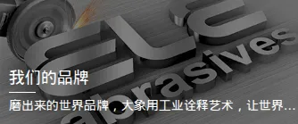 Product photo from the company website