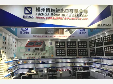 Product photo from the company website