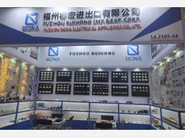 Product photo from the company website