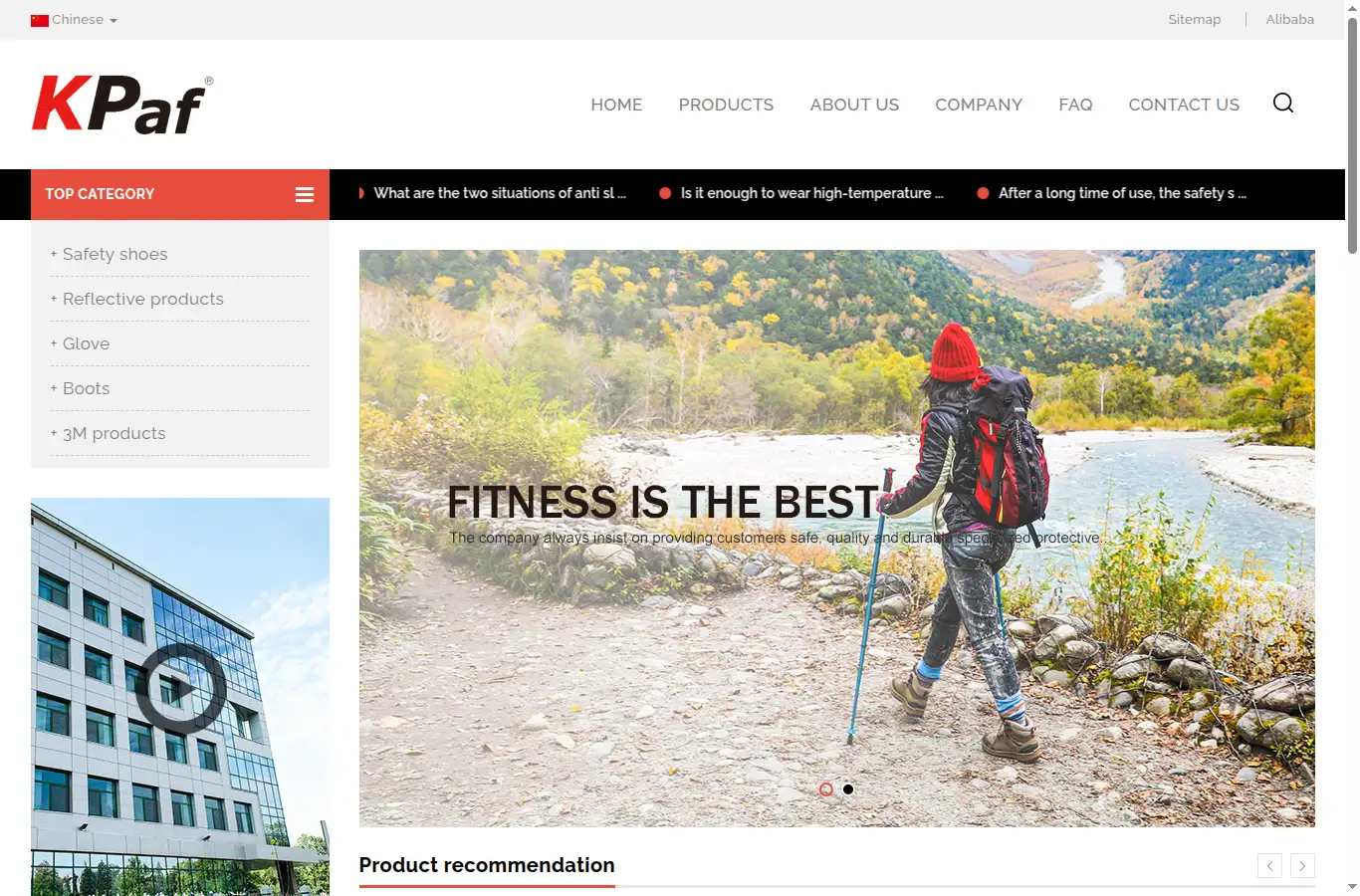 kp-af.com homepage screenshot