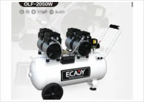 OLF-2050W