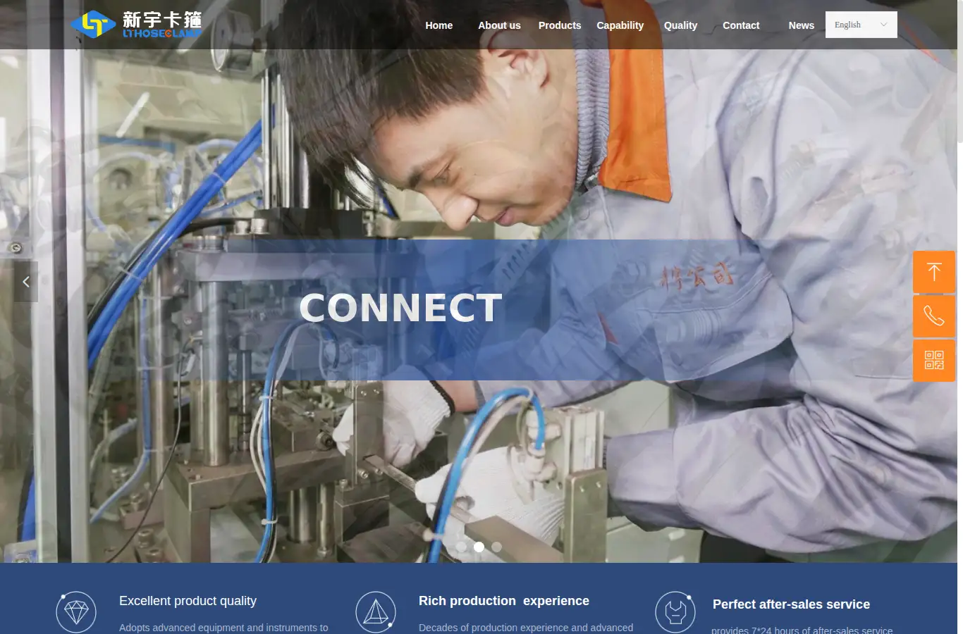 czxylt.com homepage screenshot