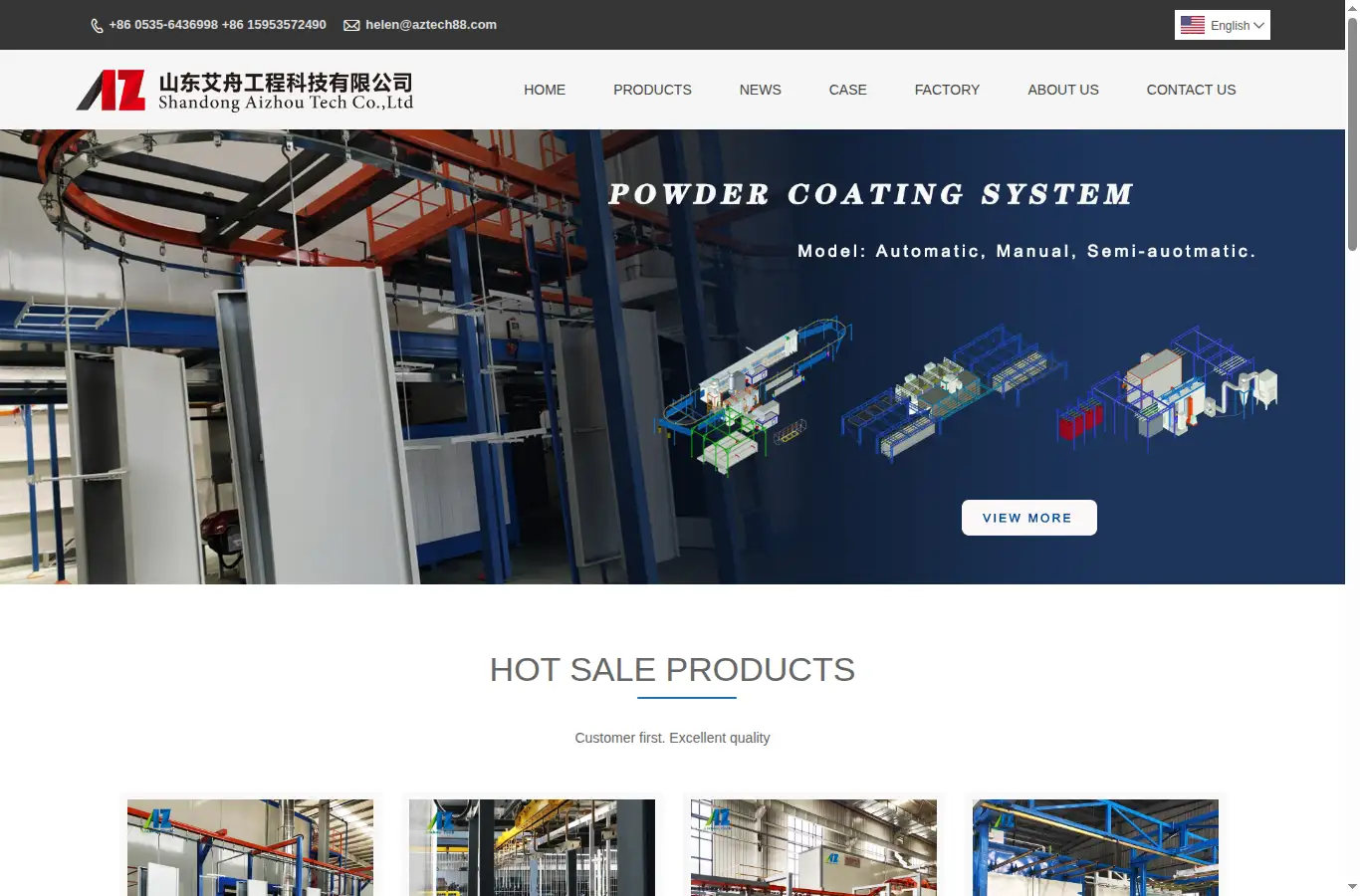 aztech88.com homepage screenshot