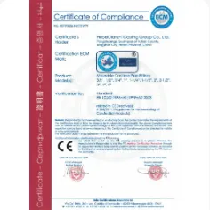 Product photo from the company website