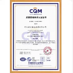 Product photo from the company website