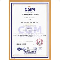 Product photo from the company website