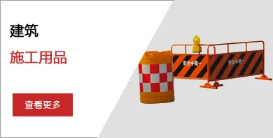 Product photo from the company website