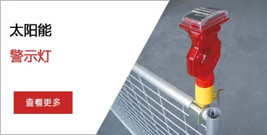 Product photo from the company website