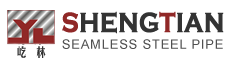 Hebei Shengtian Group Seamless Steel Pipe Co., Ltd. logo