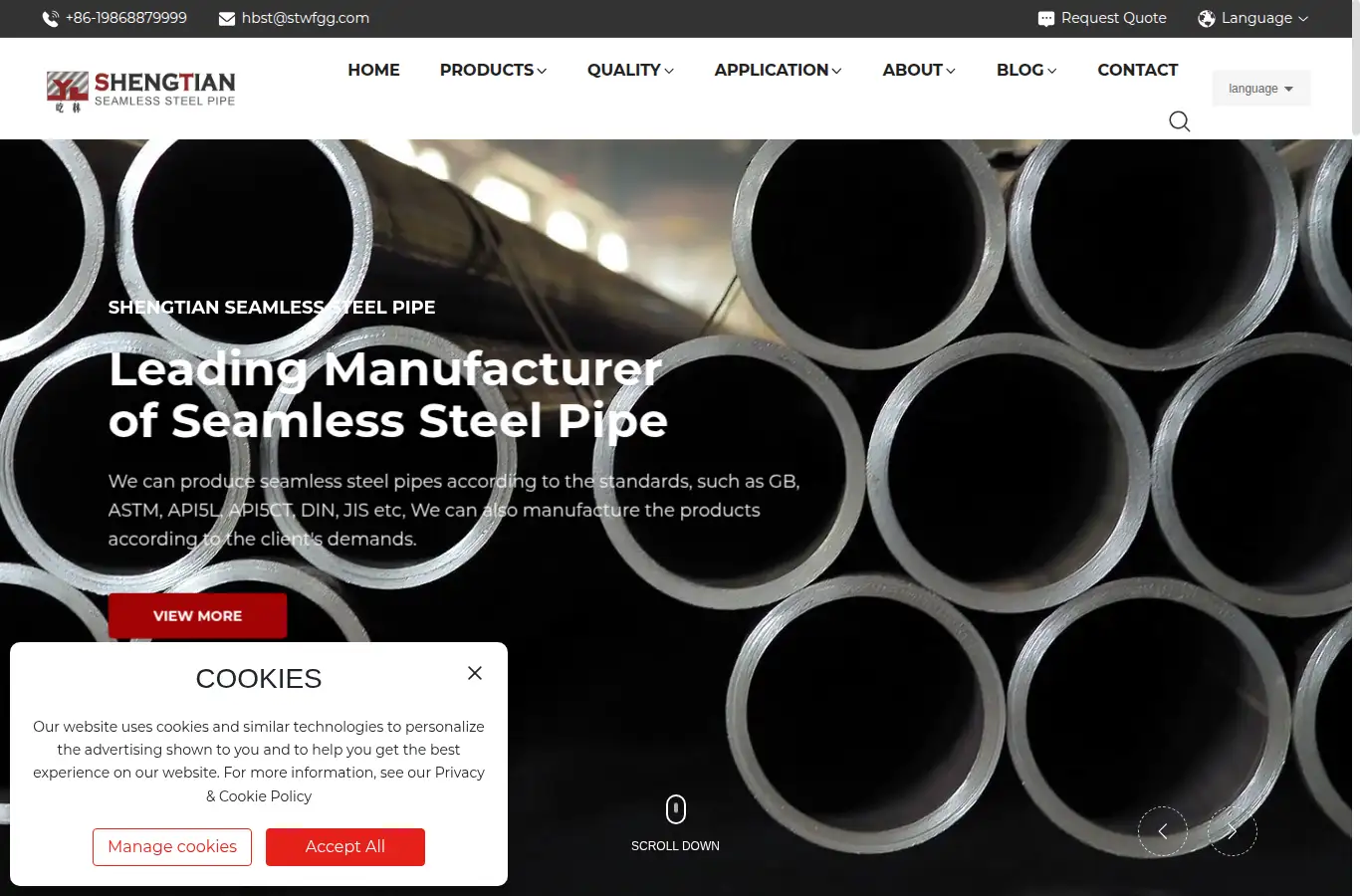 stwfgg.com homepage screenshot