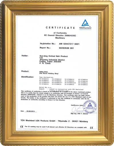 Product photo from the company website