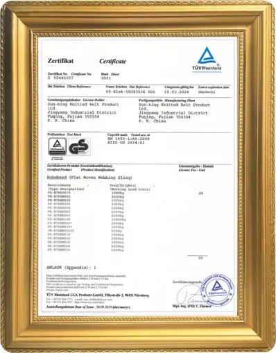 Product photo from the company website