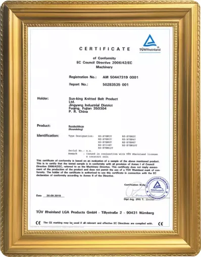 Product photo from the company website
