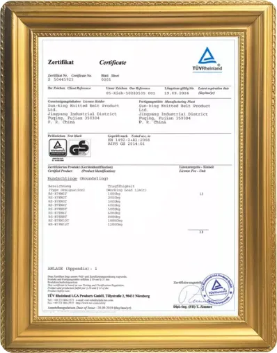 Product photo from the company website